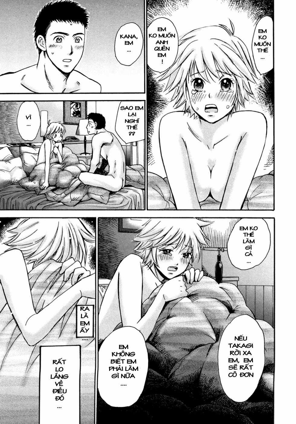 Hajimete Datteba! Chương 20 trang 17