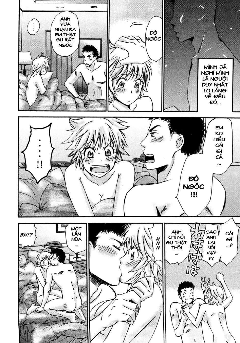 Hajimete Datteba! Chương 20 trang 18