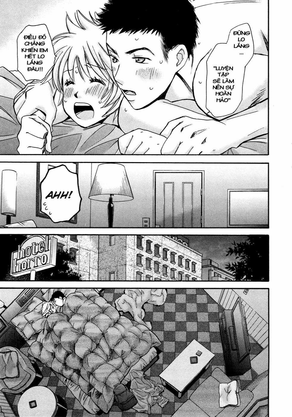 Hajimete Datteba! Chương 20 trang 19