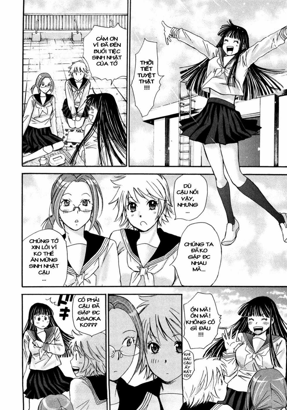 Hajimete Datteba! Chương 20 trang 22