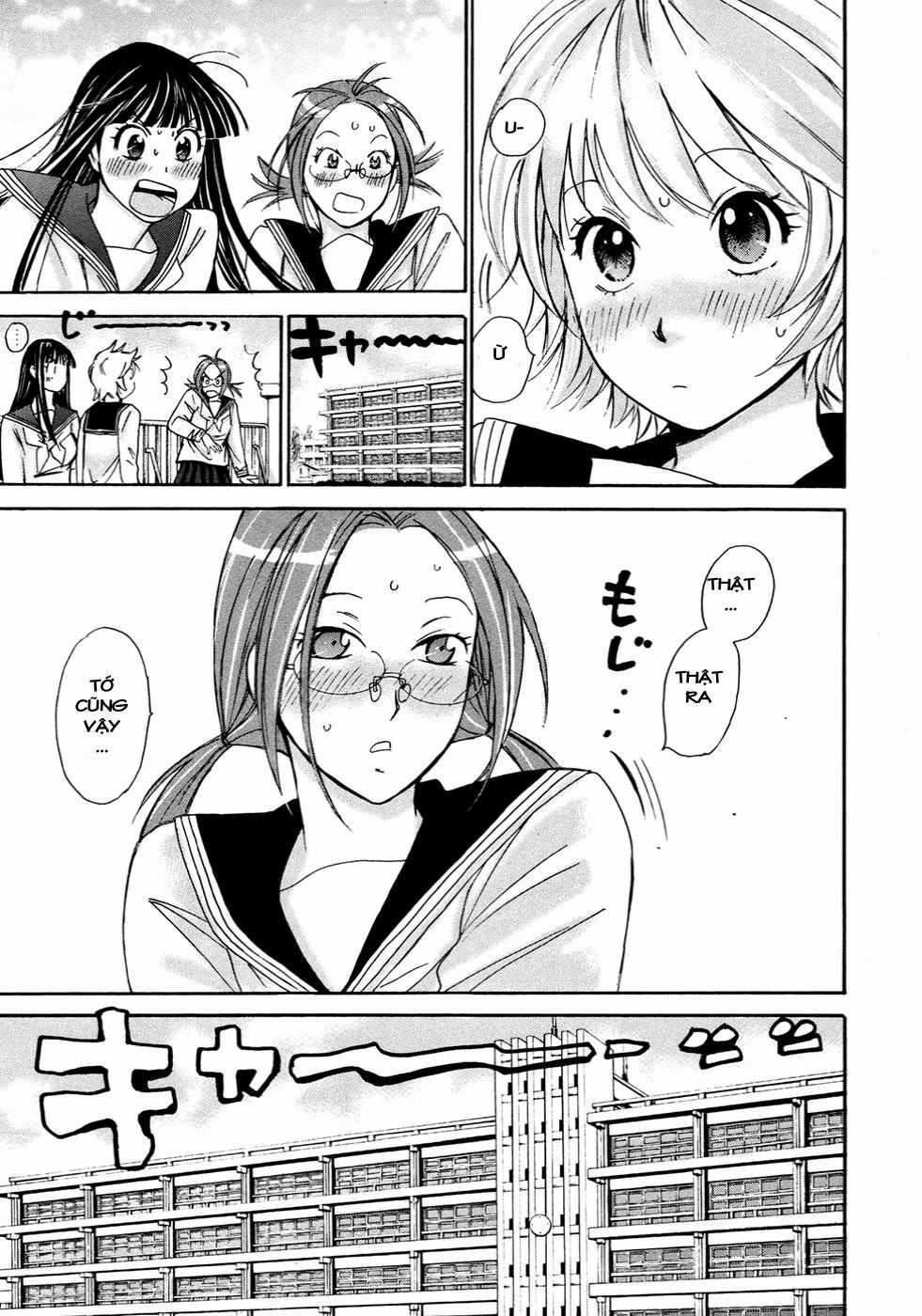 Hajimete Datteba! Chương 20 trang 25