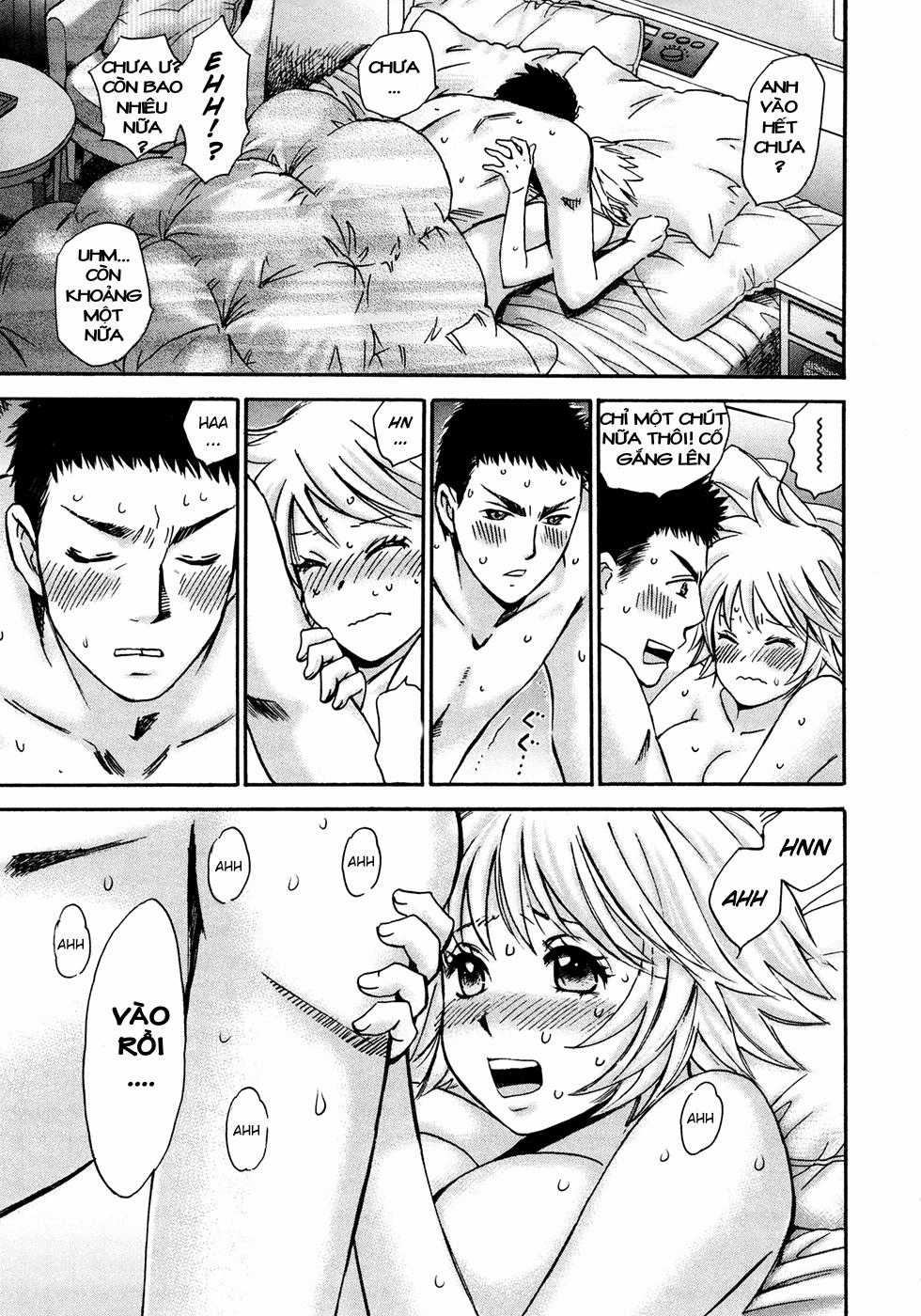 Hajimete Datteba! Chương 20 trang 7