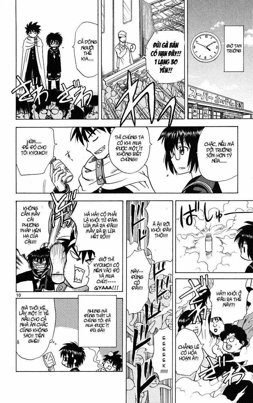 Hajimete No Aku Chapter 13 trang 10