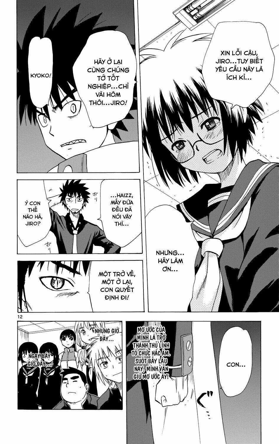 Hajimete No Aku Chapter 157 trang 13