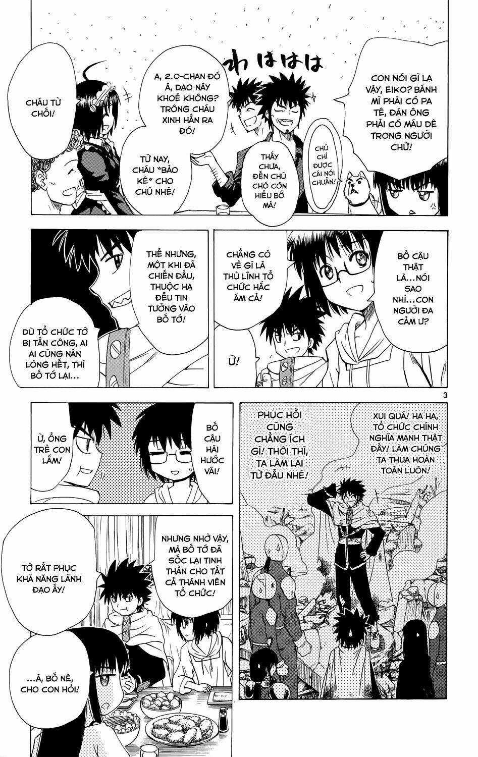 Hajimete No Aku Chapter 157 trang 4