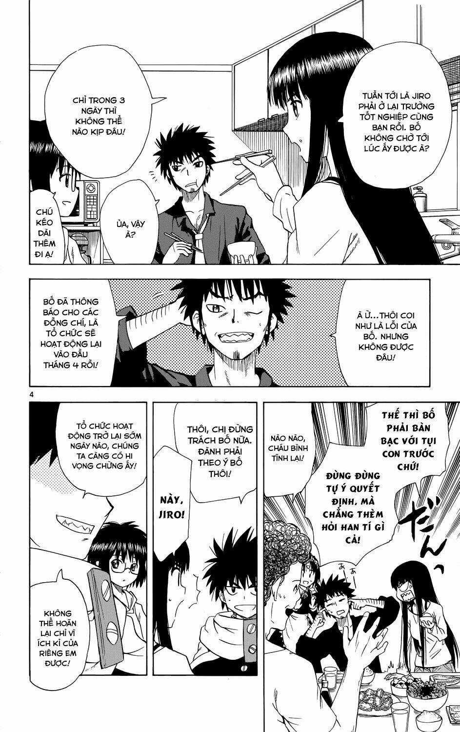 Hajimete No Aku Chapter 157 trang 5