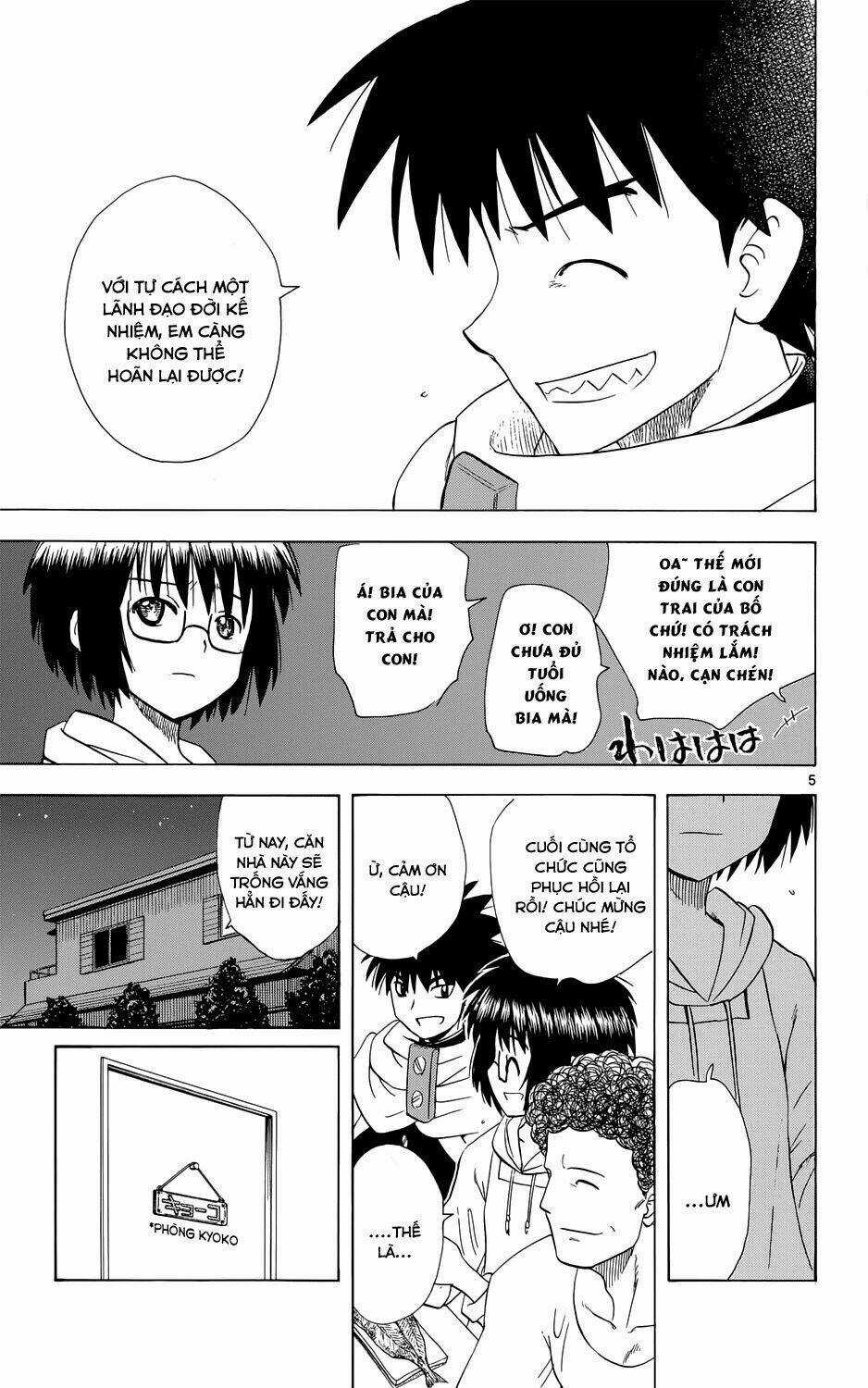 Hajimete No Aku Chapter 157 trang 6