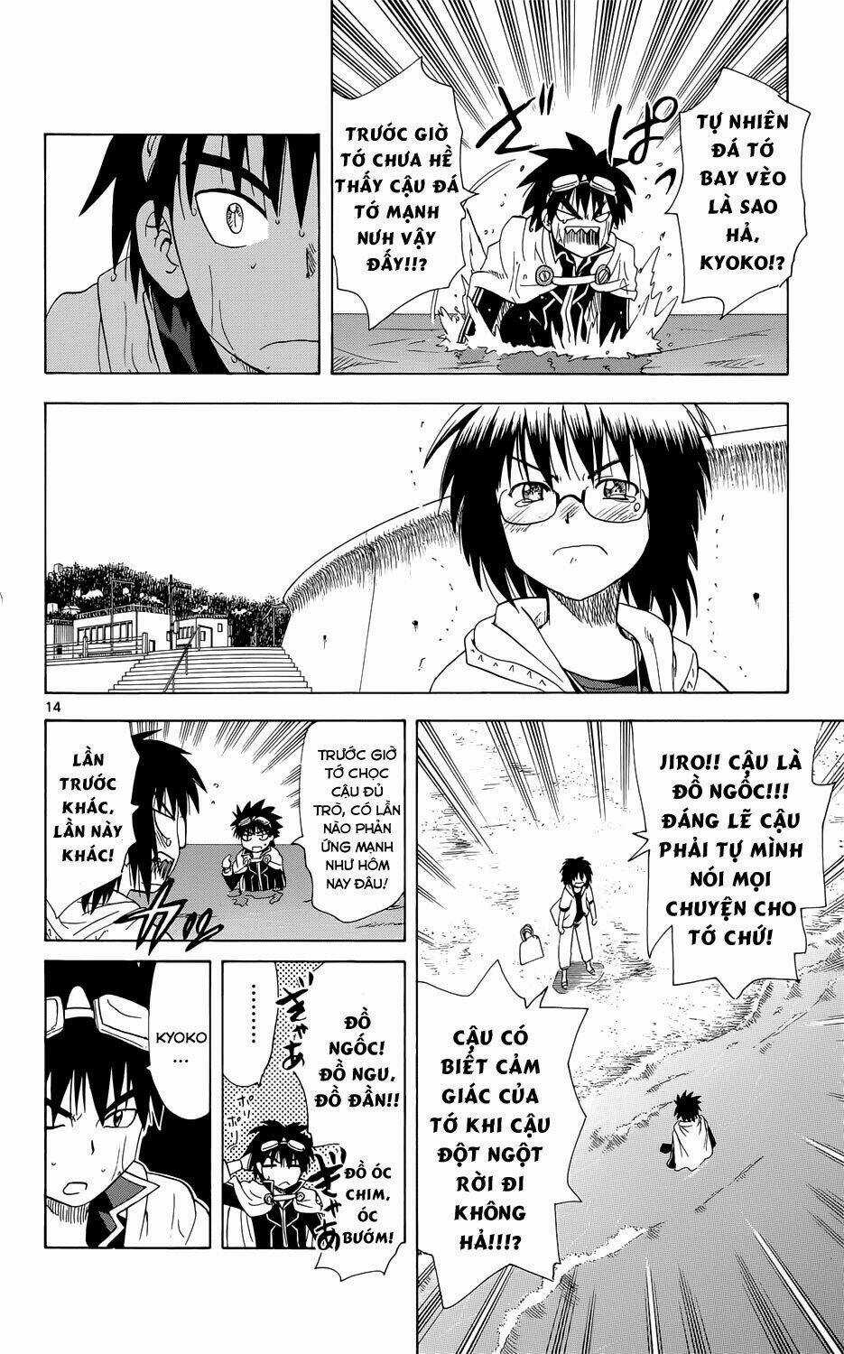 Hajimete No Aku Chapter 160 trang 14