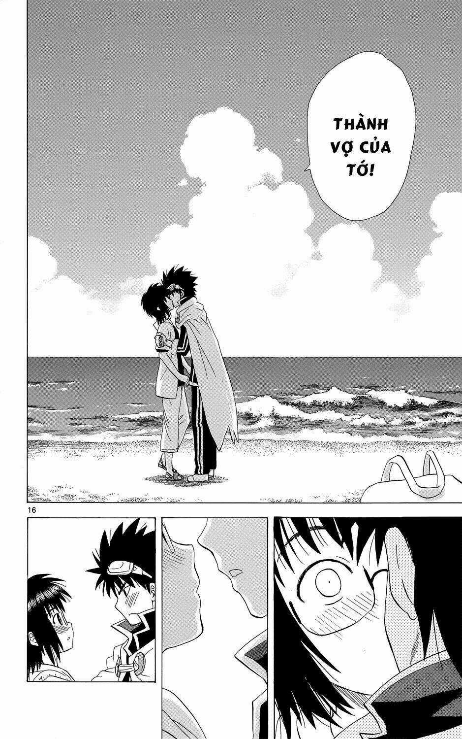 Hajimete No Aku Chapter 160 trang 16