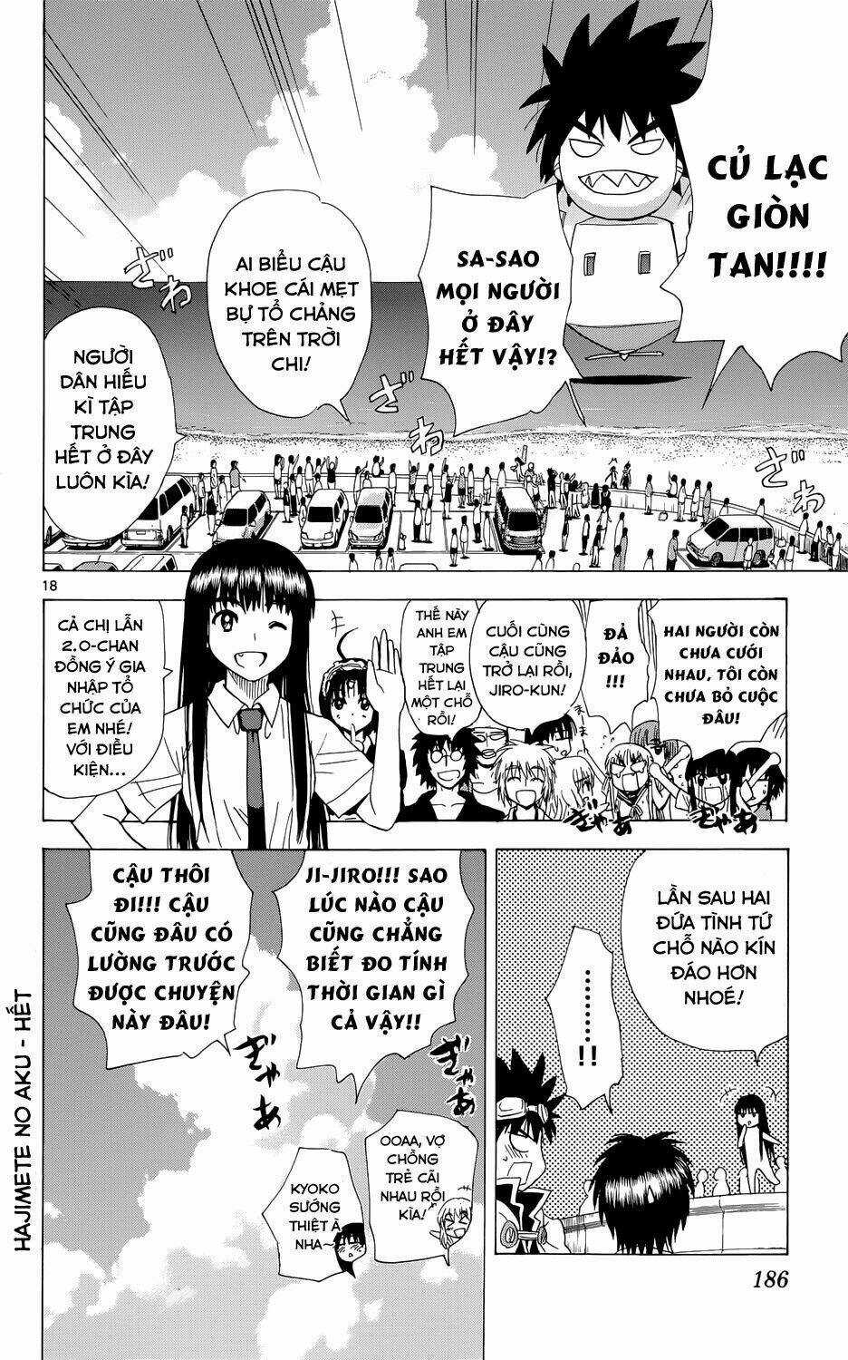 Hajimete No Aku Chapter 160 trang 18