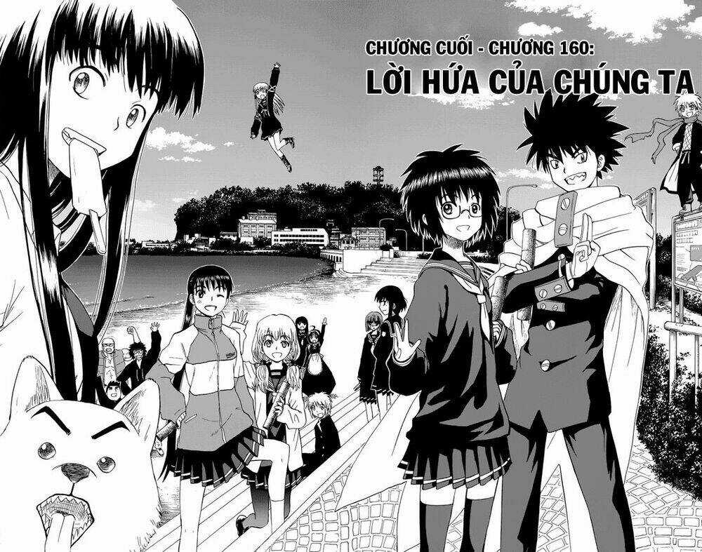 Hajimete No Aku Chapter 160 trang 3