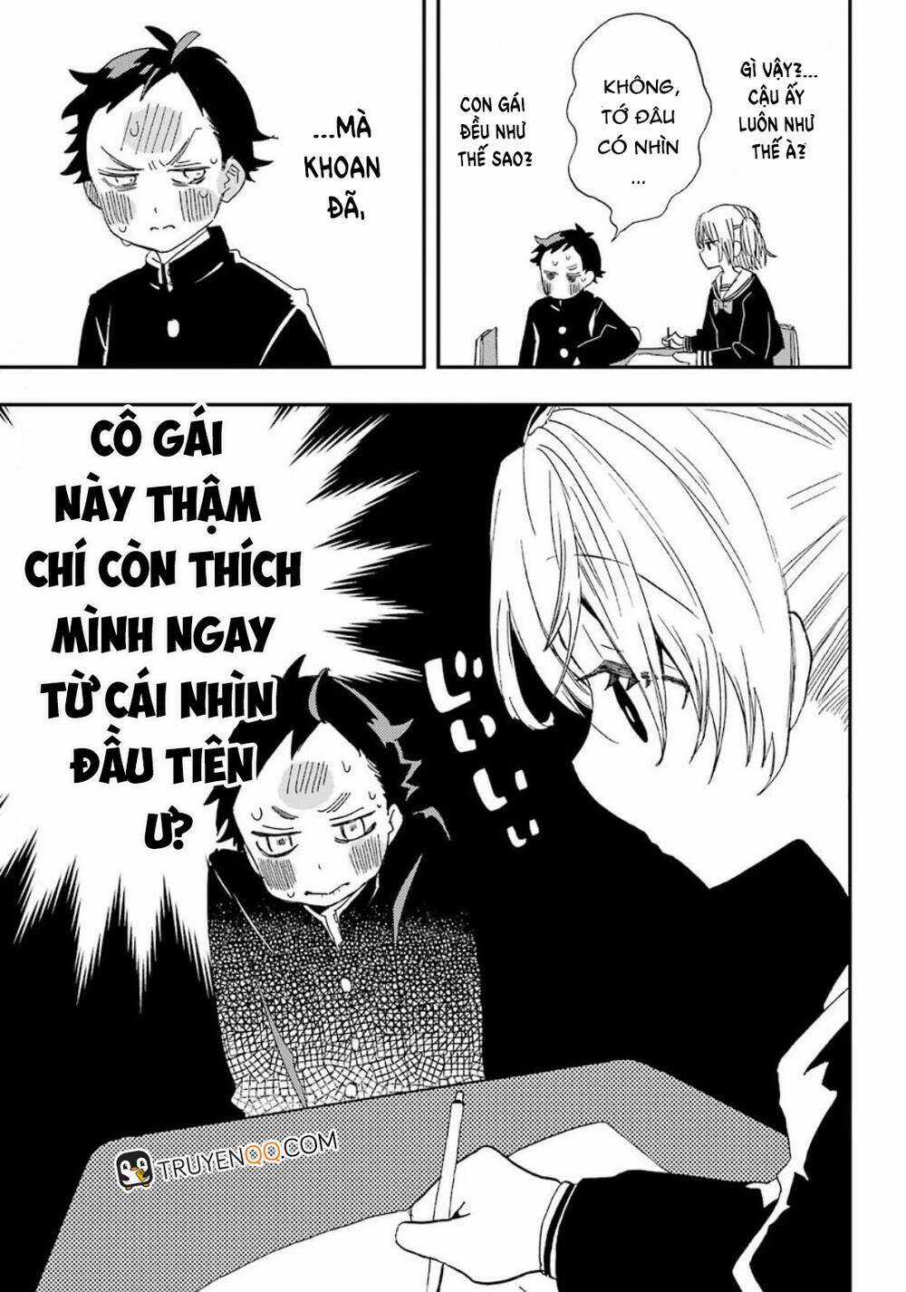 Hajimete no Suwa-san Chapter 1 trang 13
