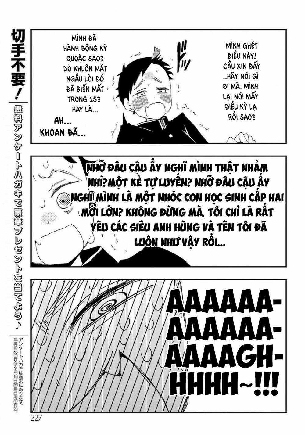 Hajimete no Suwa-san Chapter 1 trang 19