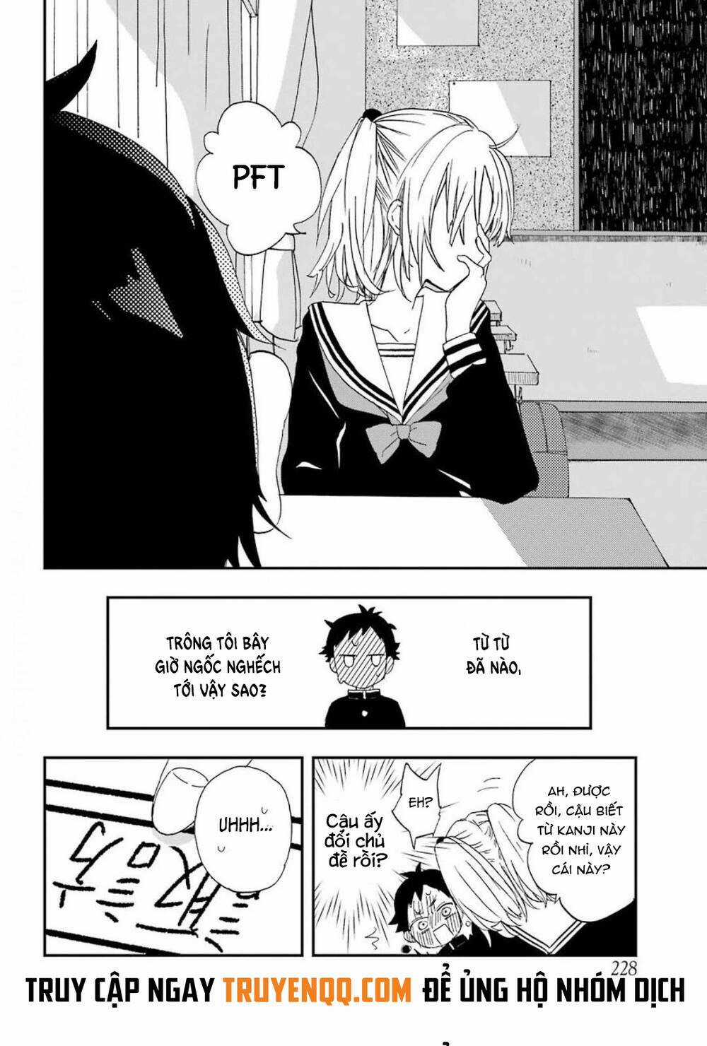 Hajimete no Suwa-san Chapter 1 trang 20