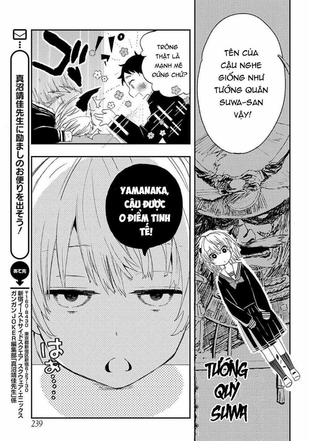 Hajimete no Suwa-san Chapter 1 trang 31