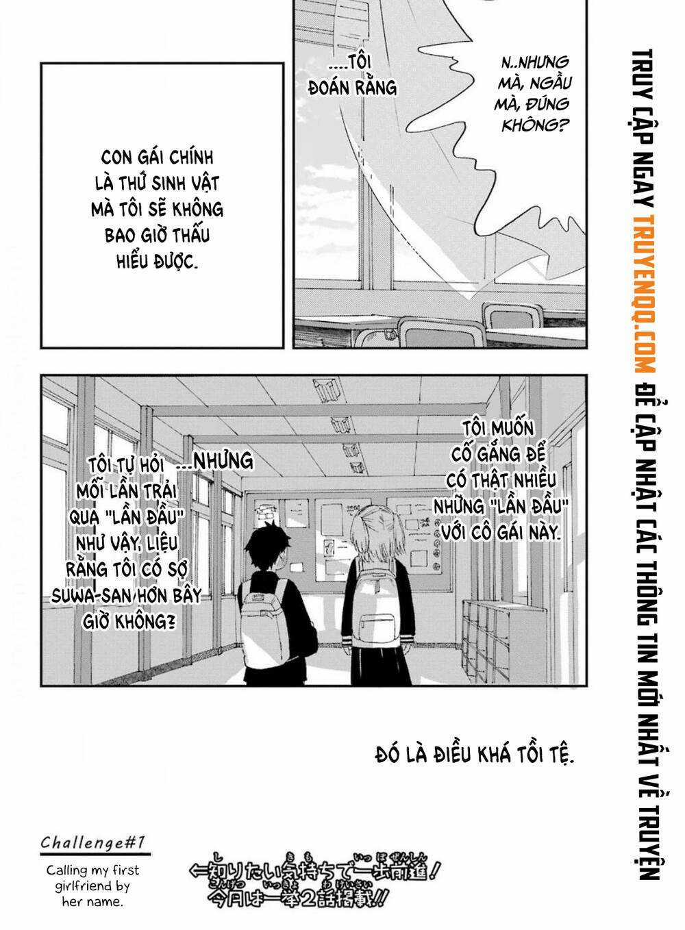 Hajimete no Suwa-san Chapter 1 trang 32