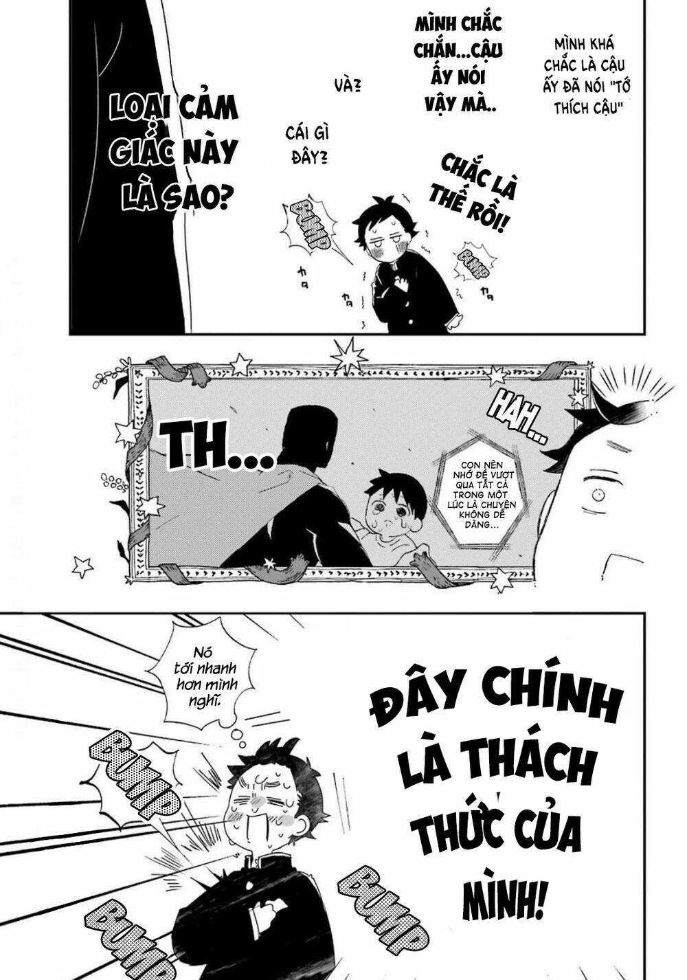 Hajimete no Suwa-san Chapter 1 trang 9