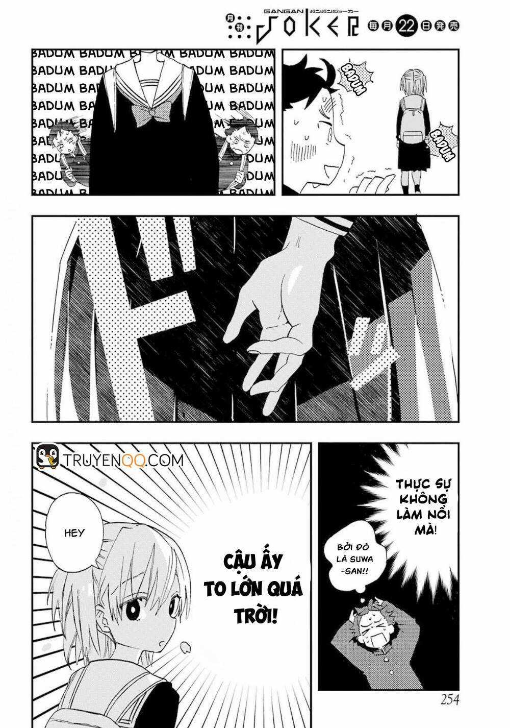 Hajimete no Suwa-san Chapter 2 trang 14