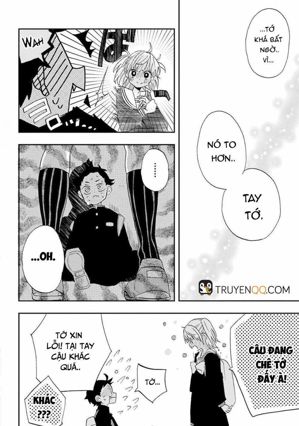 Hajimete no Suwa-san Chapter 2 trang 22