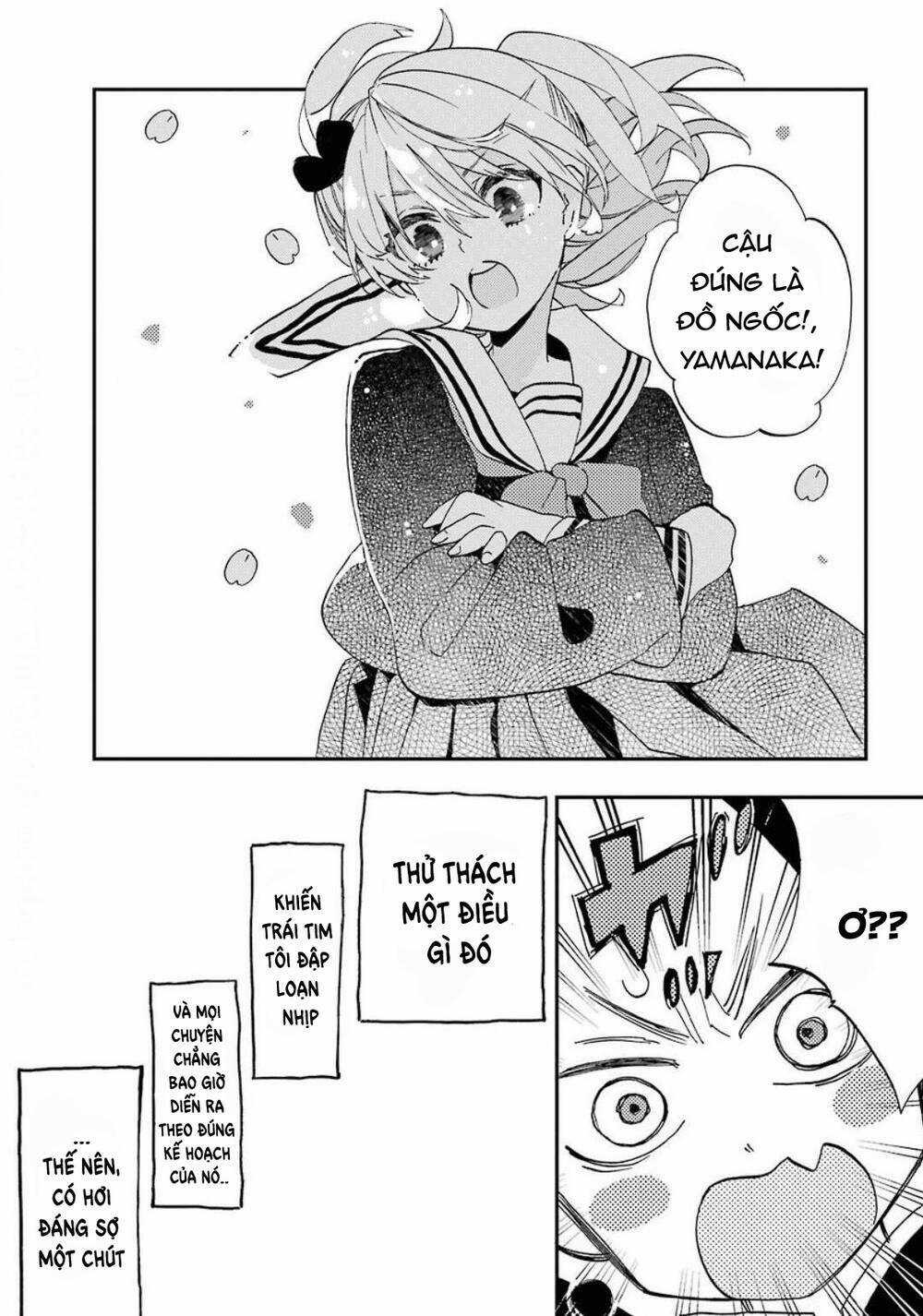 Hajimete no Suwa-san Chapter 2 trang 23