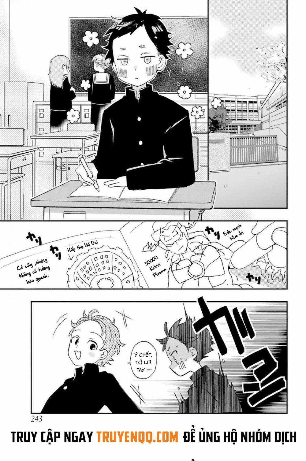 Hajimete no Suwa-san Chapter 2 trang 3