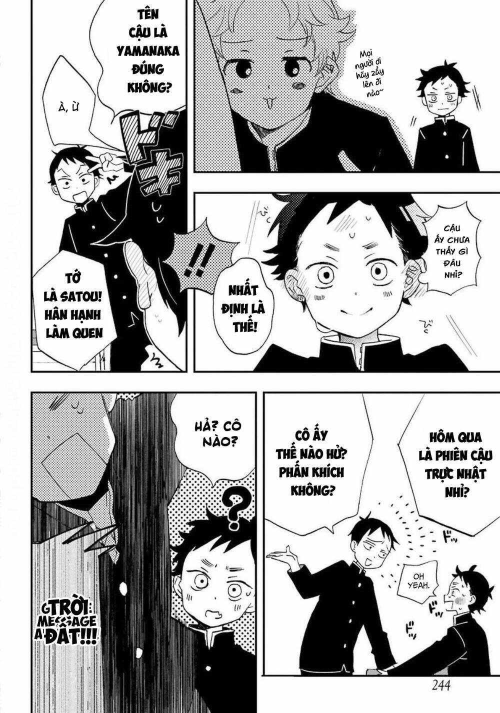 Hajimete no Suwa-san Chapter 2 trang 4