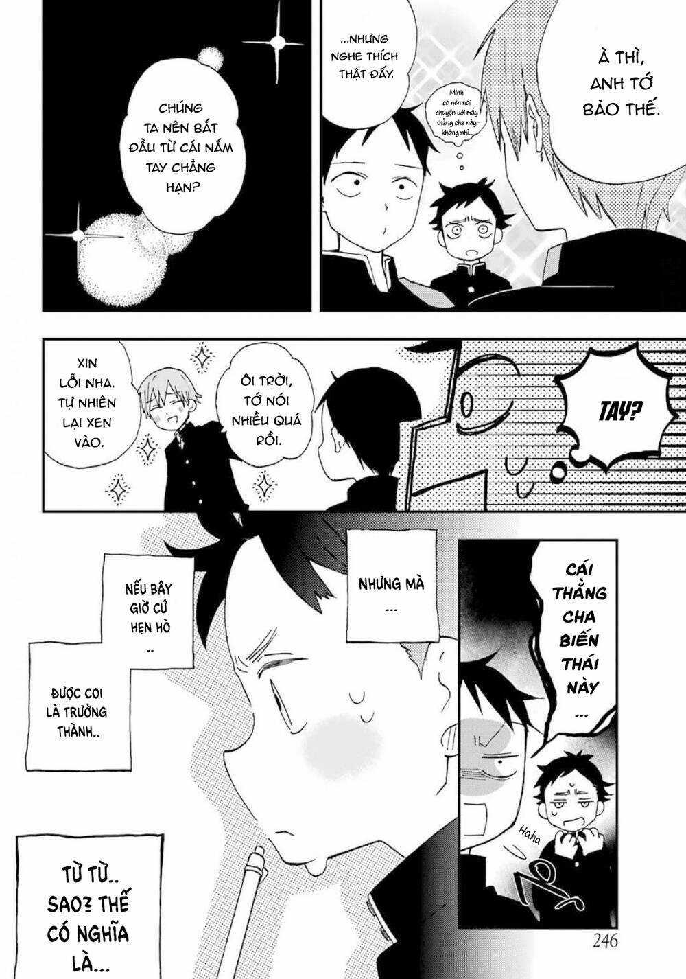Hajimete no Suwa-san Chapter 2 trang 6