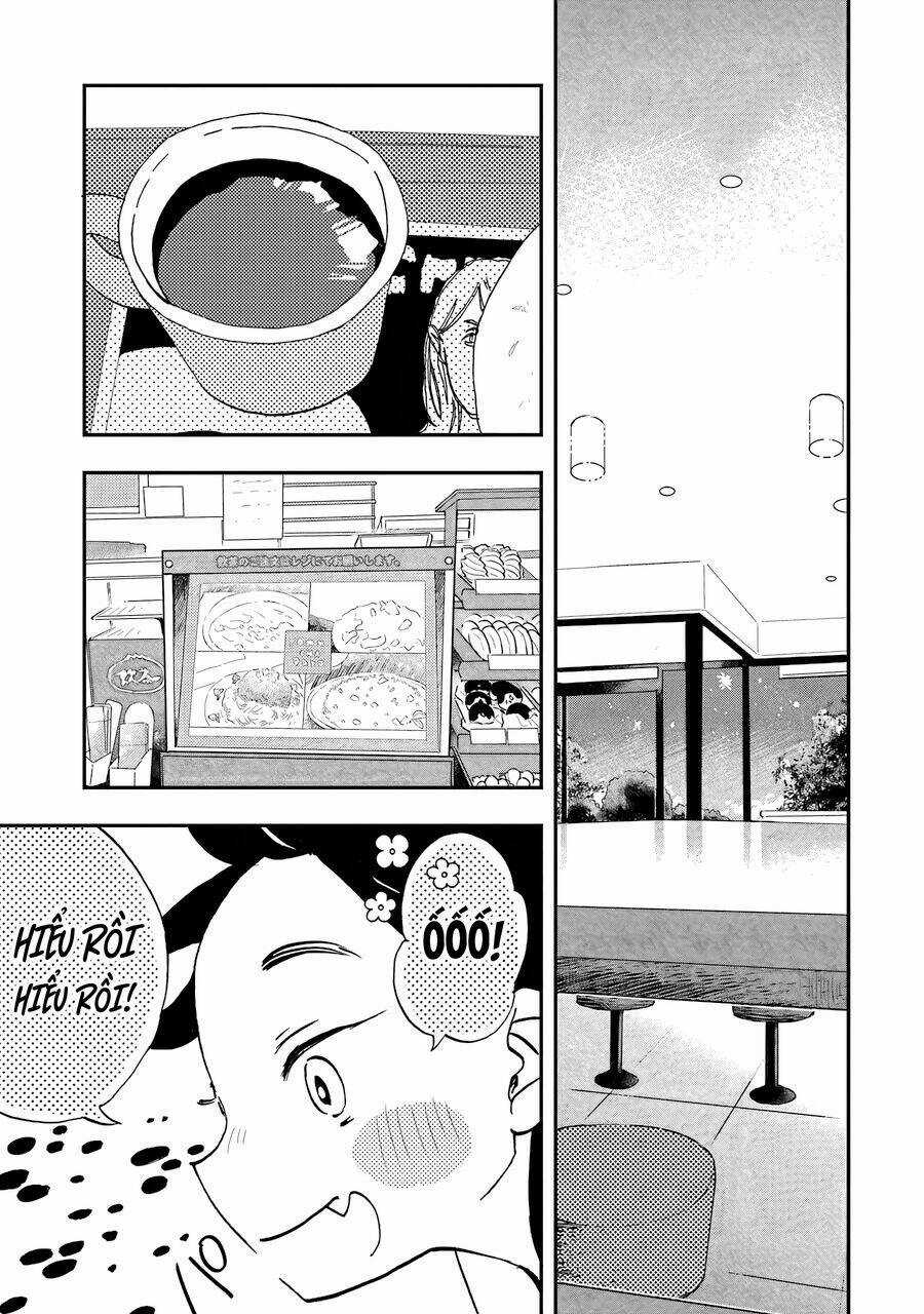 Hajimete no Suwa-san Chapter 4 trang 13