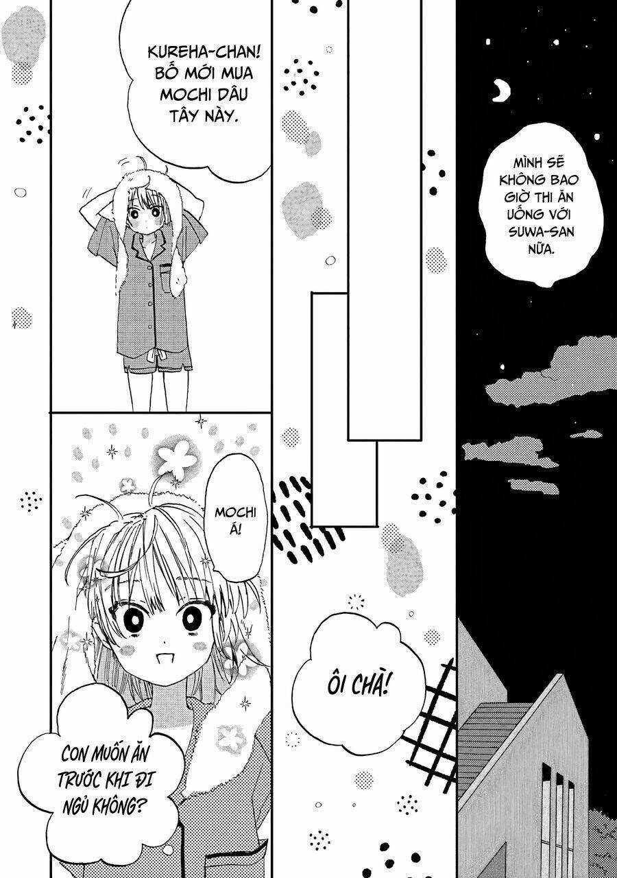 Hajimete no Suwa-san Chapter 4 trang 22