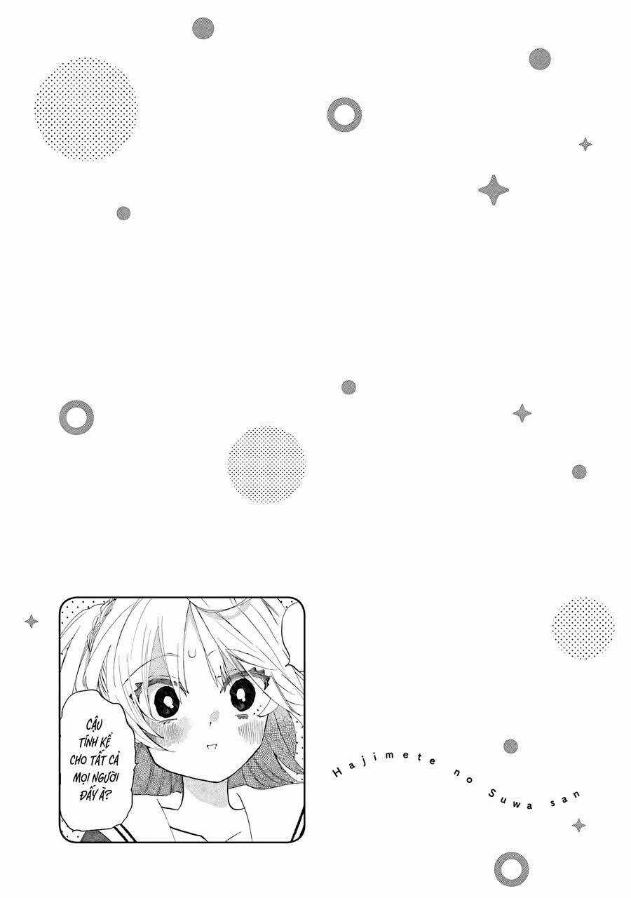 Hajimete no Suwa-san Chapter 5 trang 22