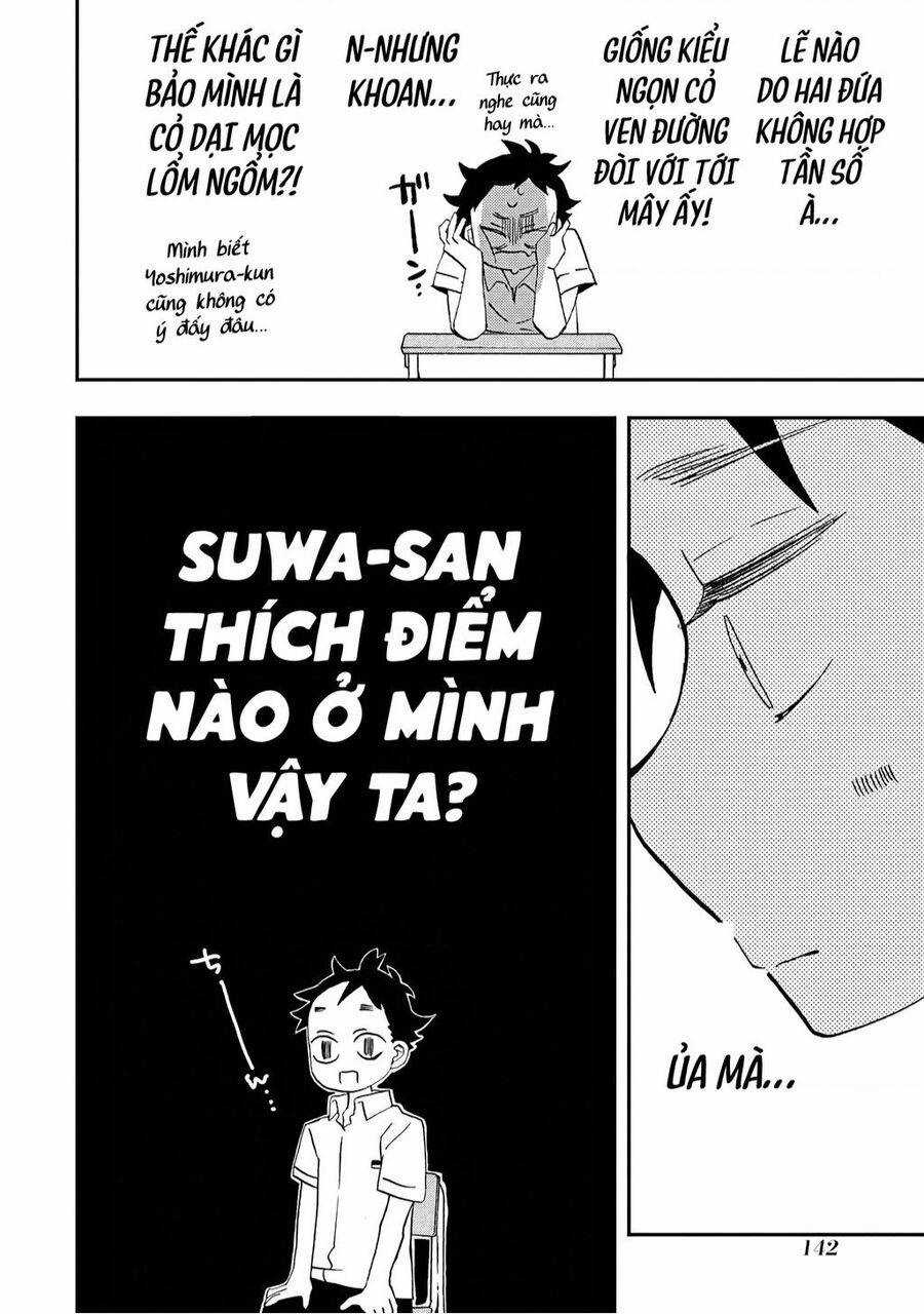 Hajimete no Suwa-san Chapter 6 trang 8