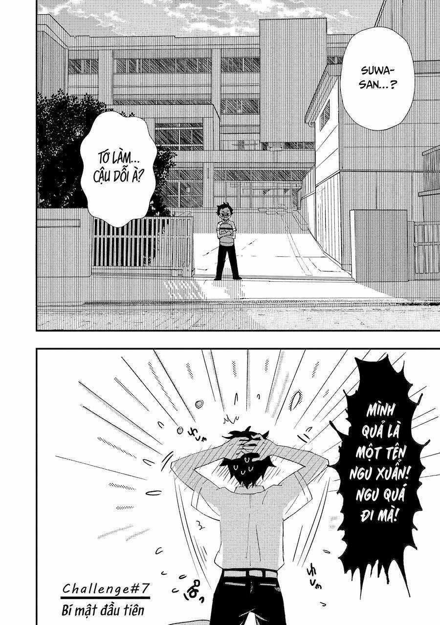 Hajimete no Suwa-san Chapter 7 trang 22