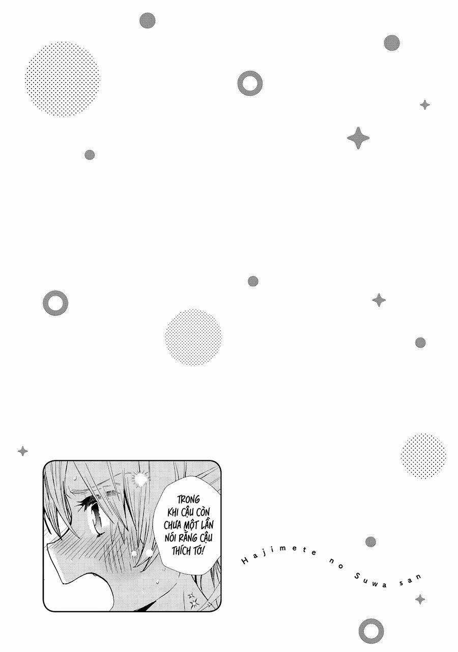 Hajimete no Suwa-san Chapter 7 trang 23