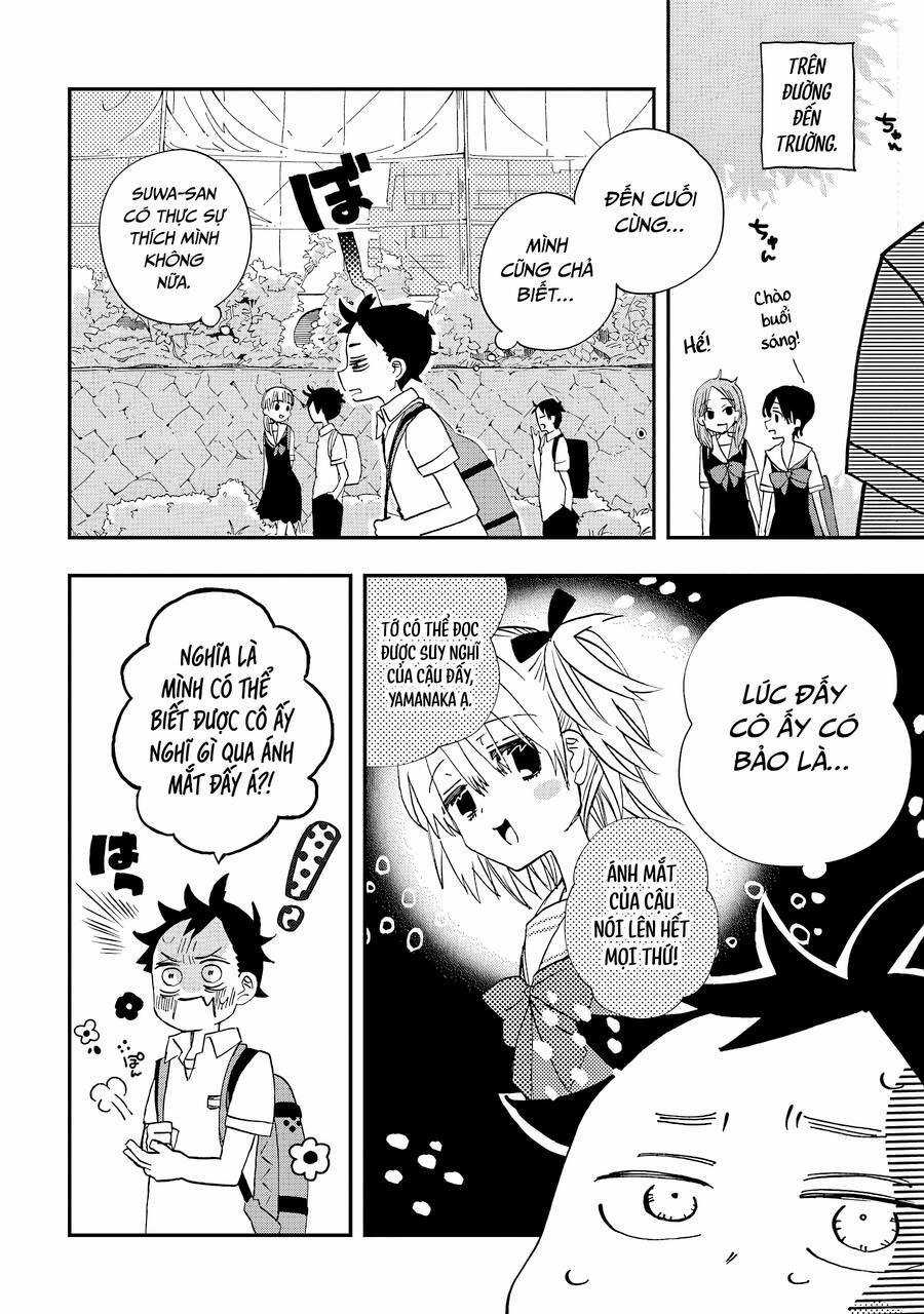 Hajimete no Suwa-san Chapter 7 trang 4