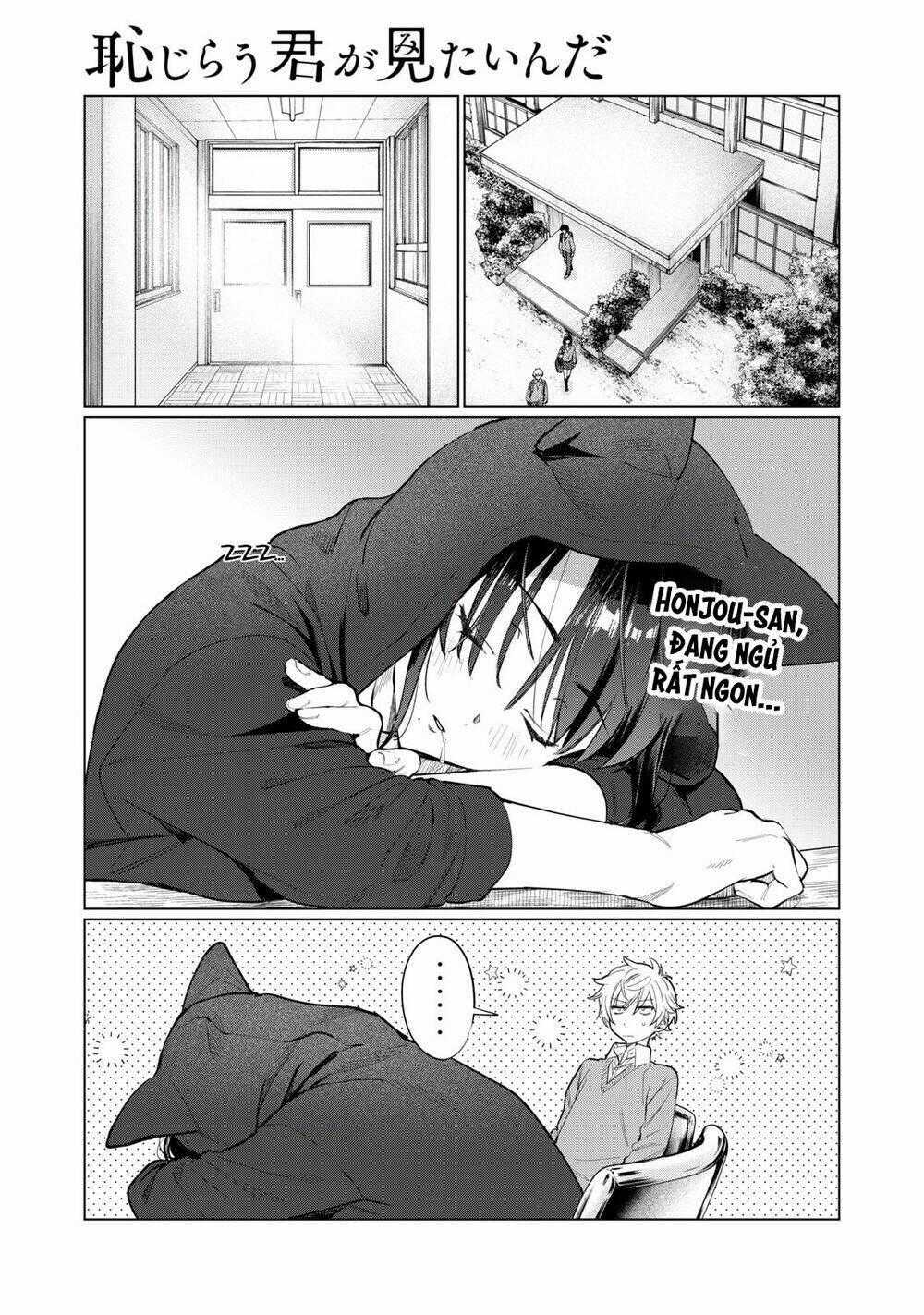 Hajirau Kimi Ga Mitainda Chapter 7 trang 1