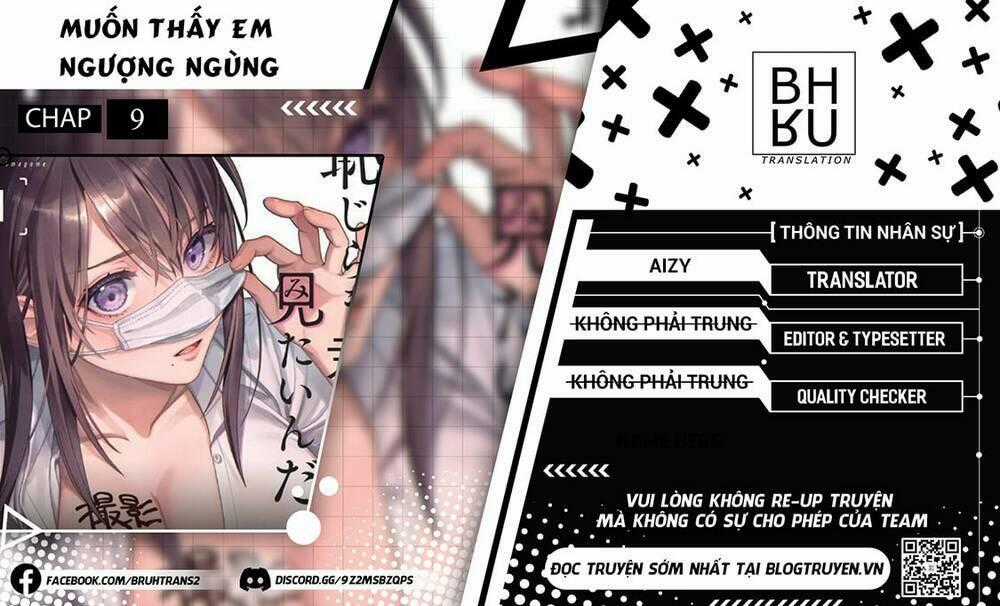 Hajirau Kimi Ga Mitainda Chapter 9 trang 1