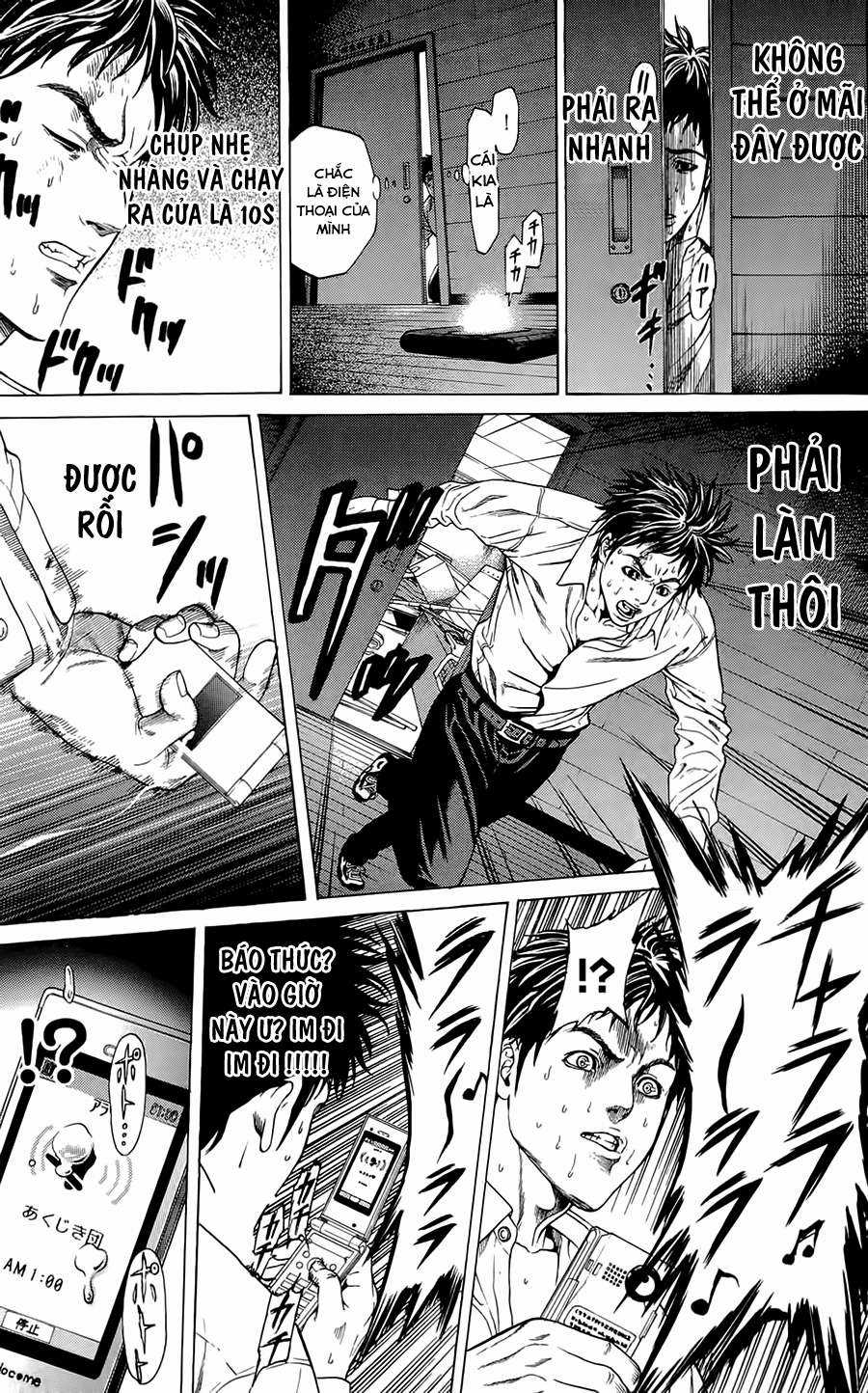 Hakaijuu Chapter 1.1 trang 16