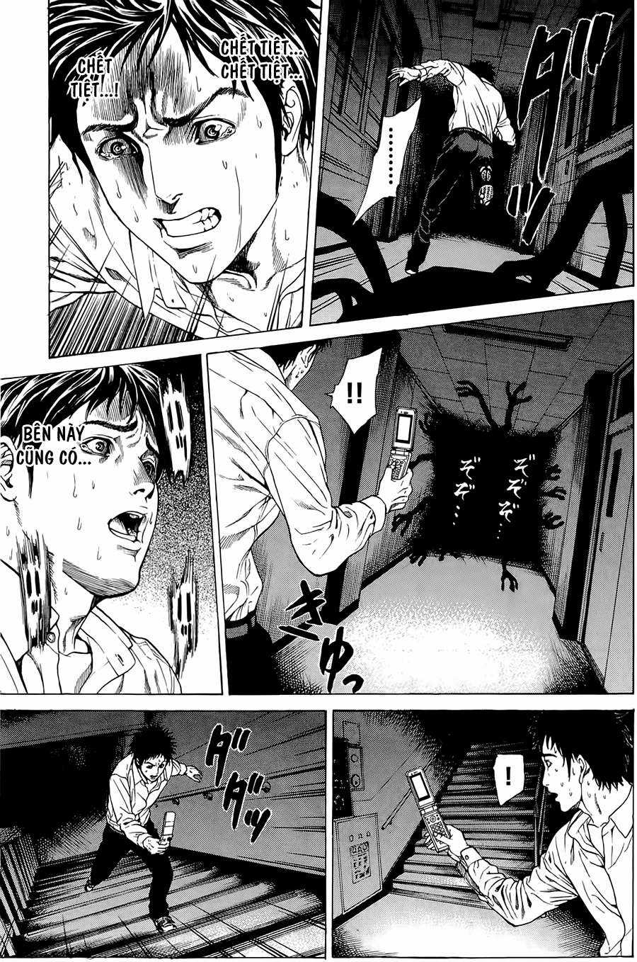 Hakaijuu Chapter 1.1 trang 28