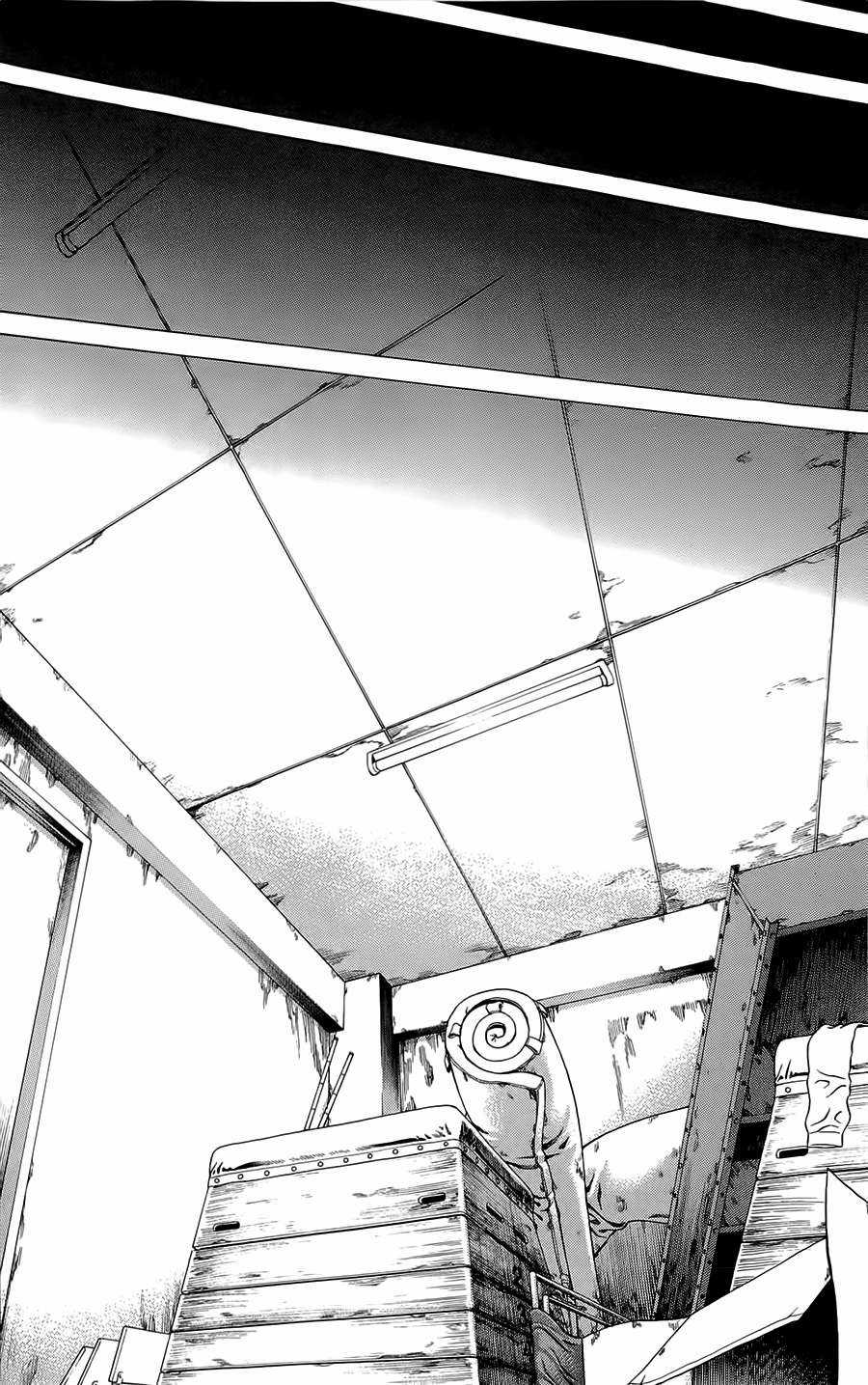 Hakaijuu Chapter 1.1 trang 3