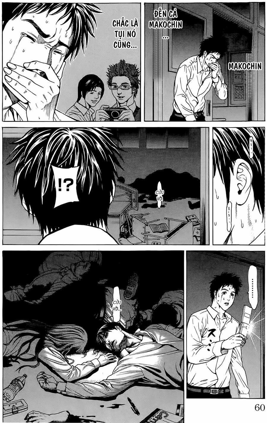 Hakaijuu Chapter 1.1 trang 31