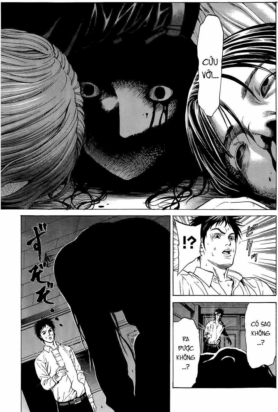 Hakaijuu Chapter 1.1 trang 32