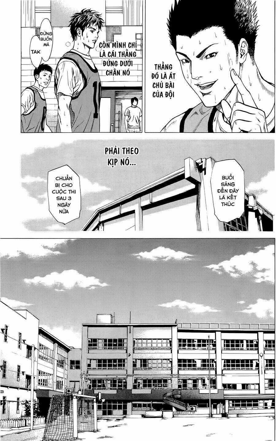 Hakaijuu Chapter 1 trang 12