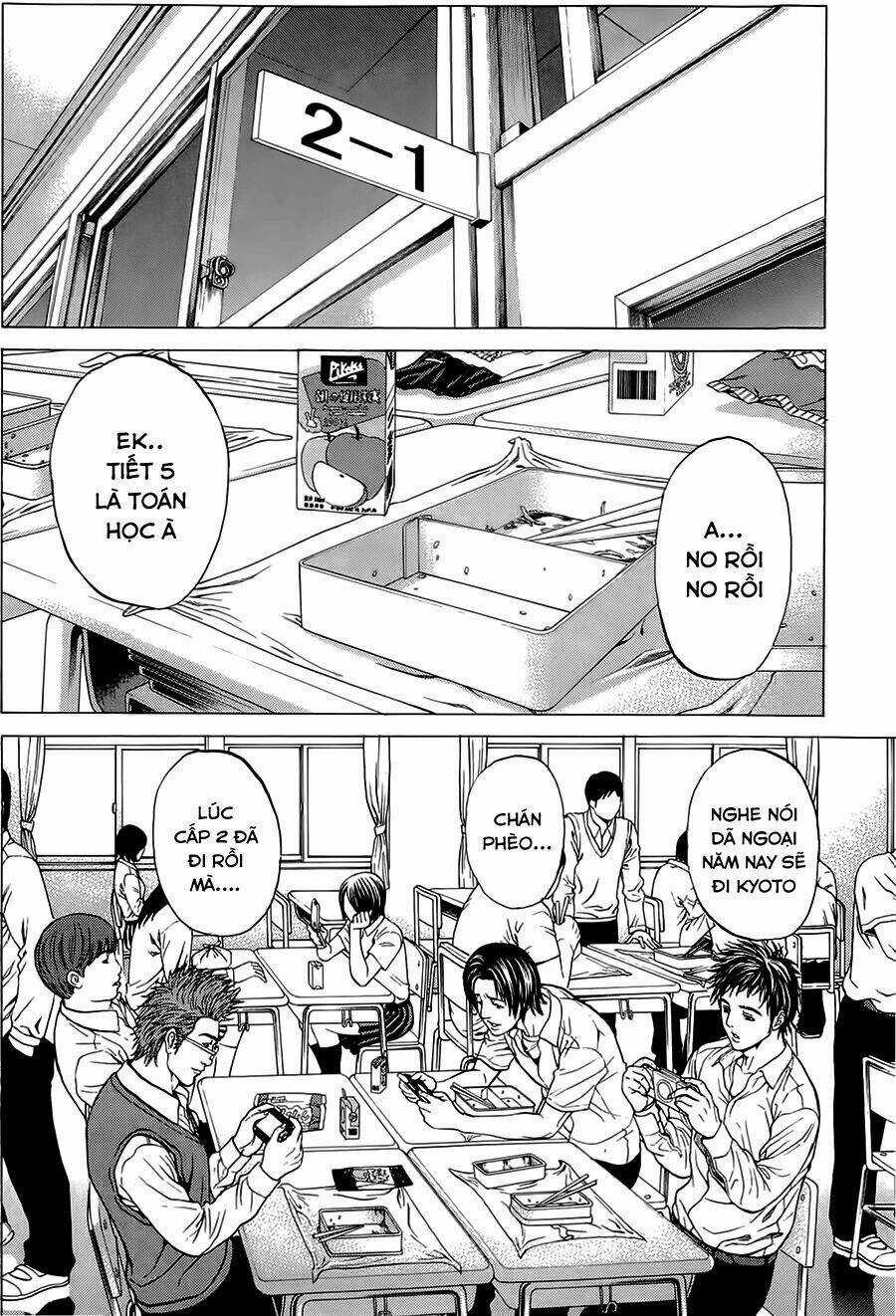 Hakaijuu Chapter 1 trang 13