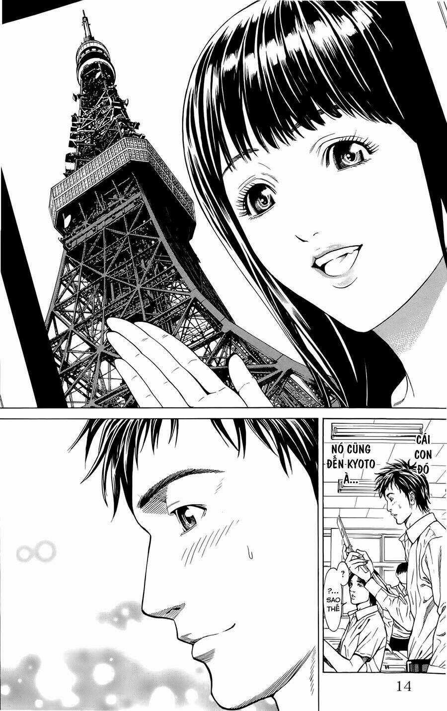 Hakaijuu Chapter 1 trang 15