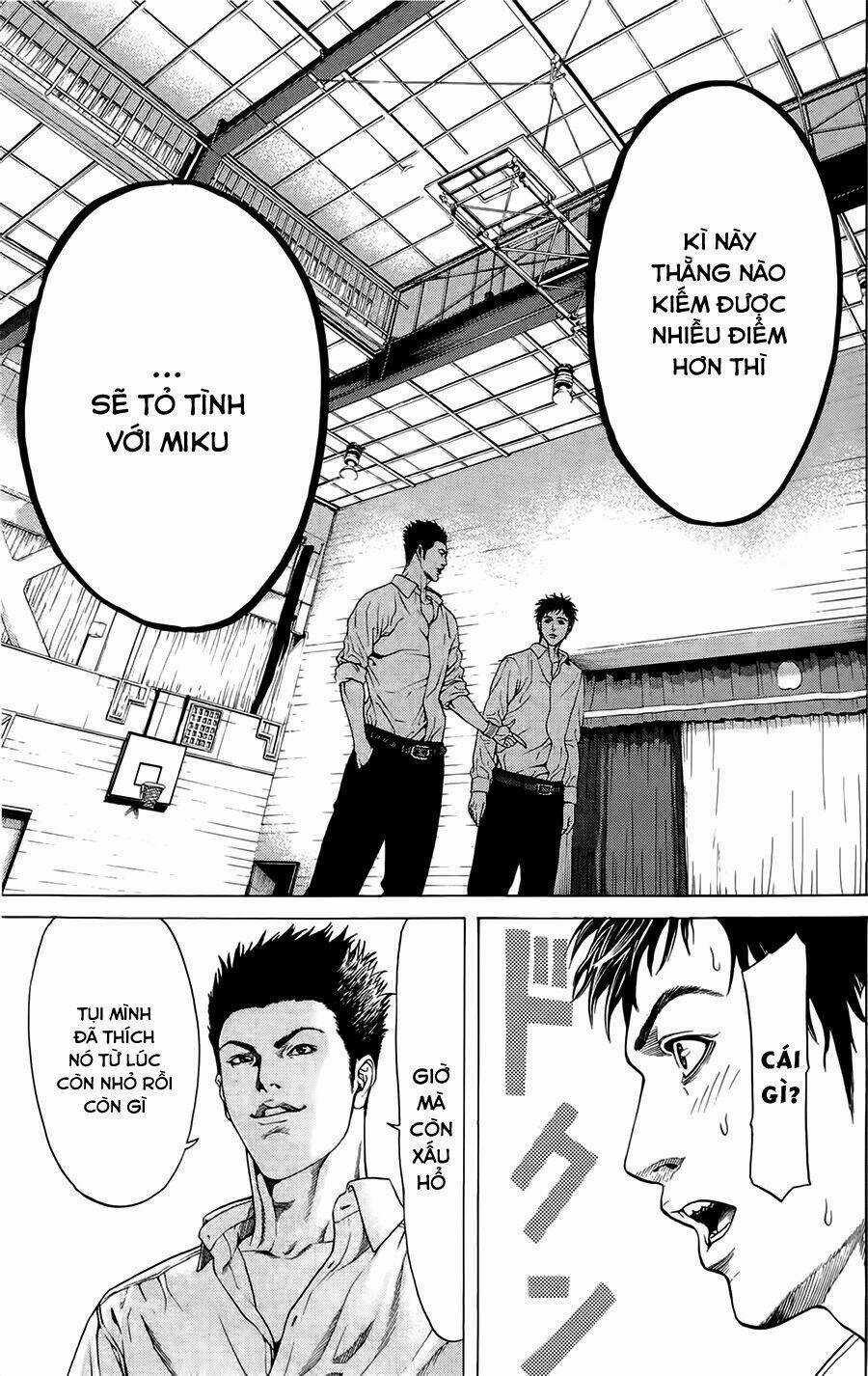 Hakaijuu Chapter 1 trang 24