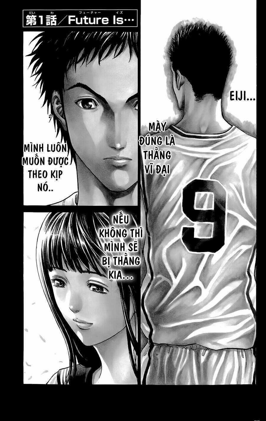 Hakaijuu Chapter 1 trang 5