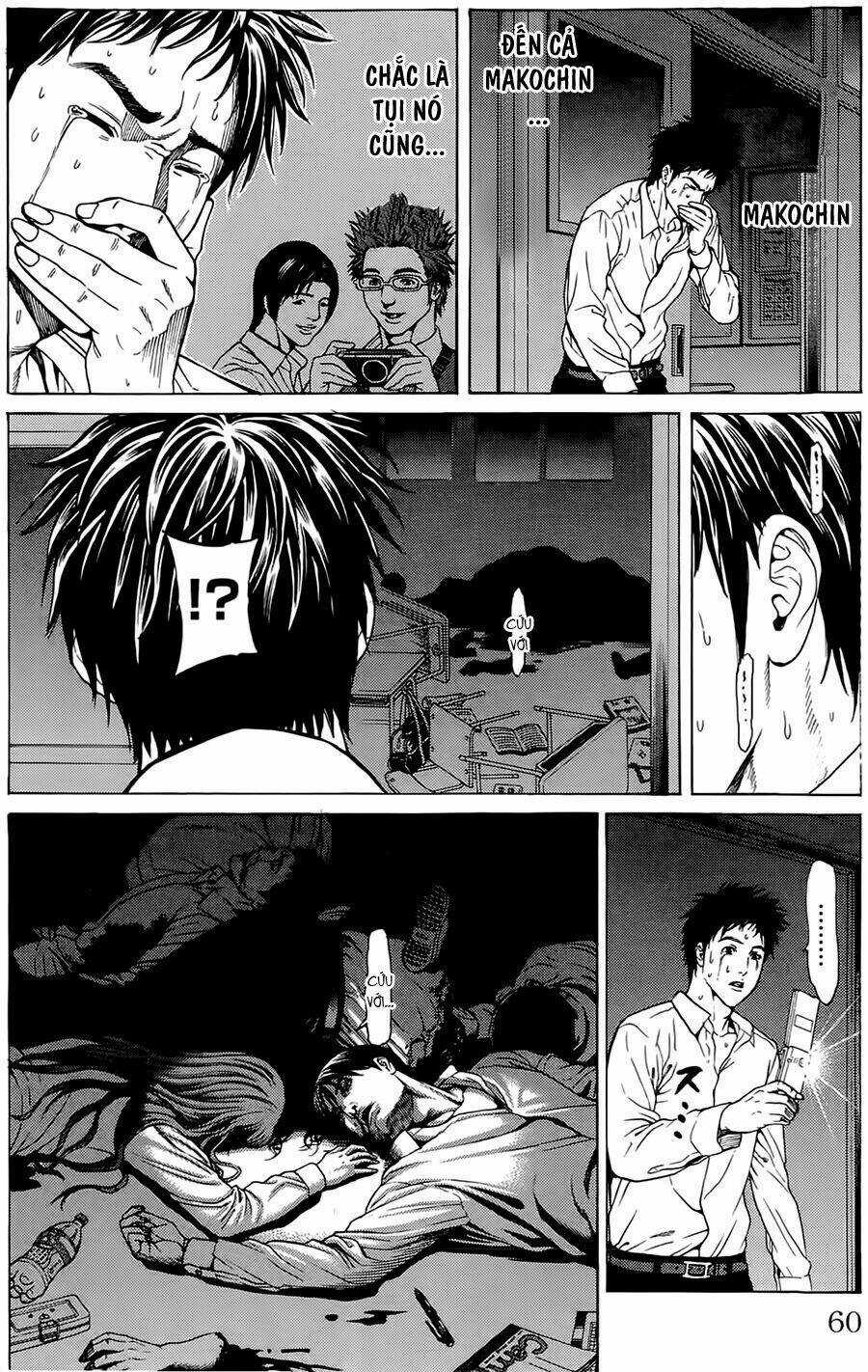 Hakaijuu Chapter 1 trang 58