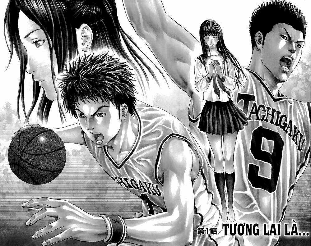 Hakaijuu Chapter 1 trang 6