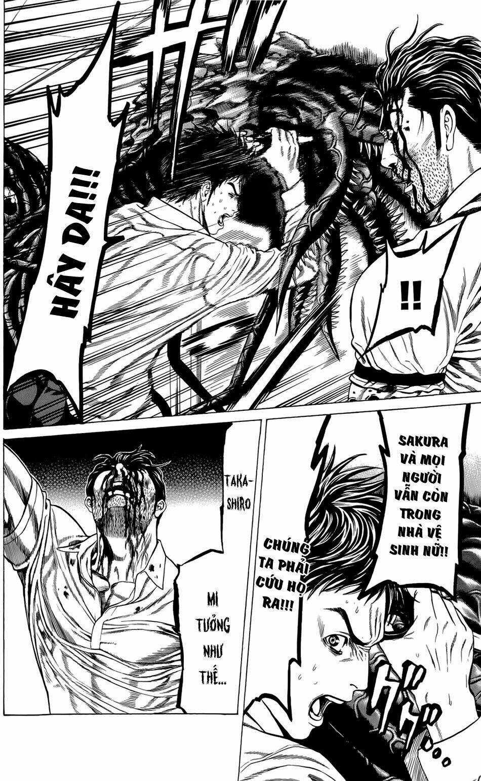 Hakaijuu Chapter 10 trang 12