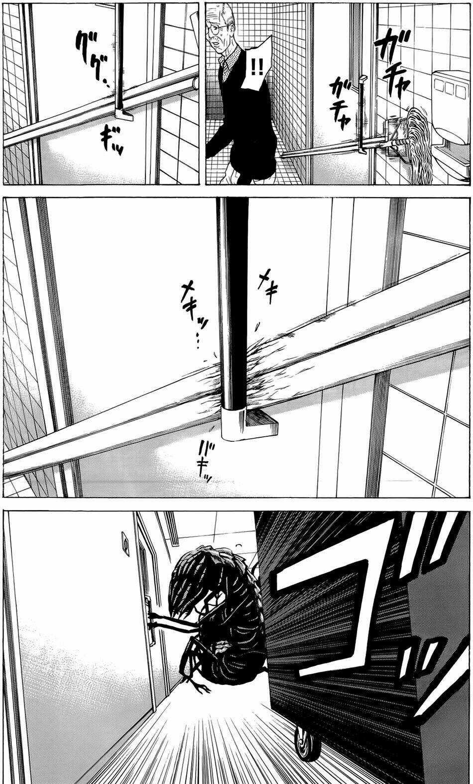 Hakaijuu Chapter 10 trang 17